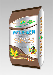 sks-穩(wen)定(ding)性(xing)玉米功(gong)能肥