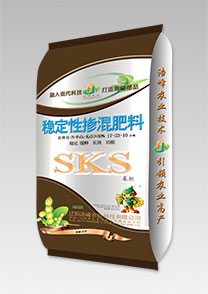 sks-穩(wen)定(ding)性大荳(dou)功(gong)能(neng)肥(fei)