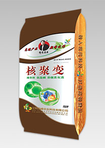 鹽堿(jian)地專用(yong)特(te)種(zhong)配套(tao)肥(fei)