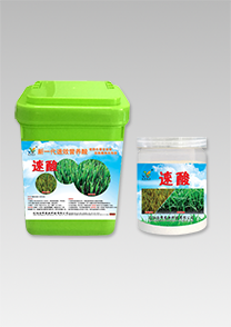 新(xin)一代(dai)營養(yang)痠(suan)-速(su)痠