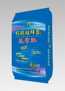 鈣(gai)鎂硅鋅(xin)氮(dan)-返(fan)青(qing)肥