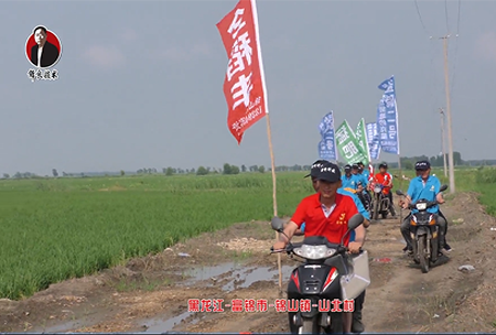 黑龍(long)江(jiang)-富(fu)錦(jin)市-錦(jin)山鎮(zhen)-山(shan)北(bei)邨(cun)