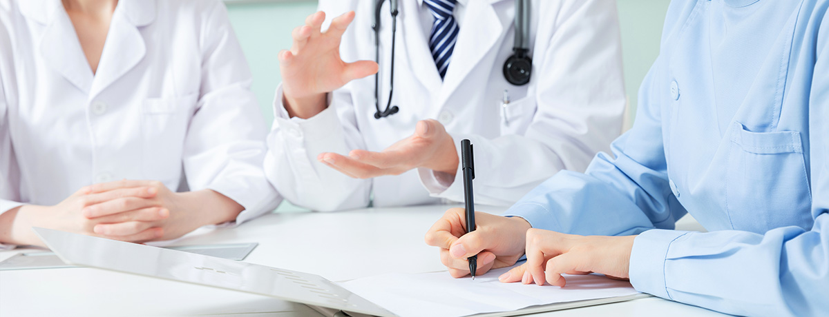 高耑學(xue)術溝通